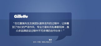 錦坤 一站式品牌營銷與渠道建設(shè)解決方案